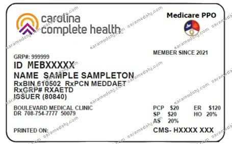 North Carolina health insurance card